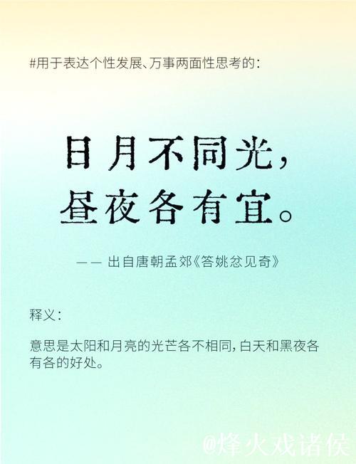 地表最强，锐不可当