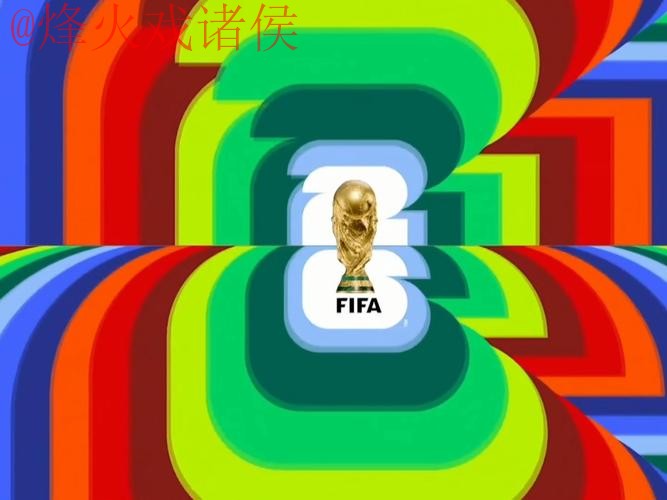 2026世界杯直播注册全站 2026世界杯直播注册全站