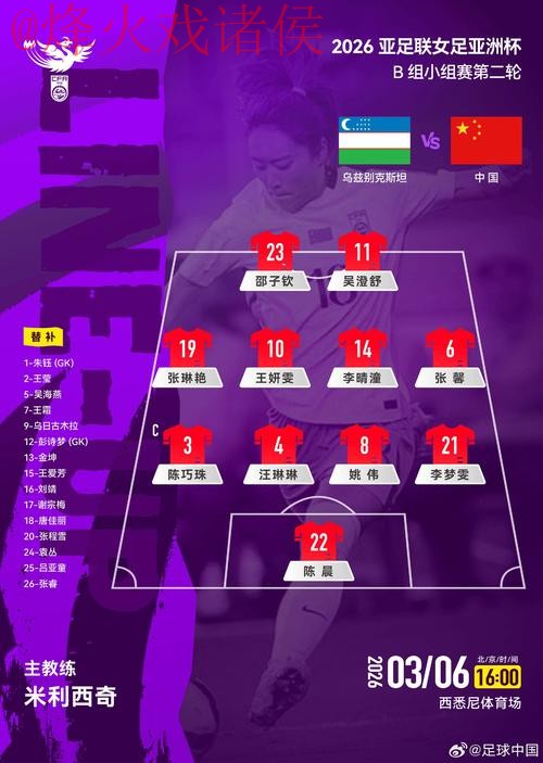 世界杯滚球网站最佳 世界杯滚球网站最佳