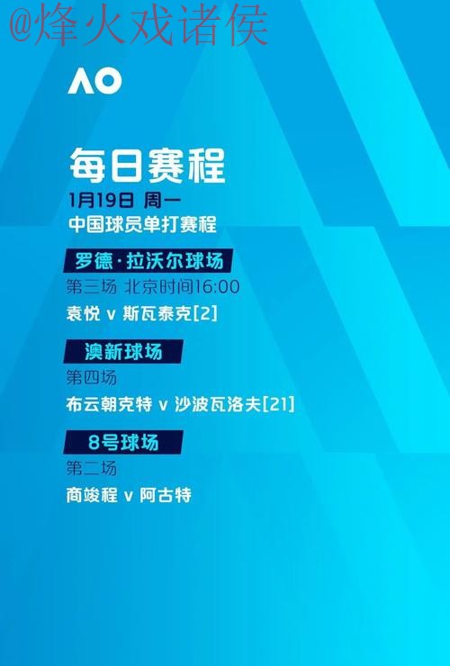 世界杯盘口平台最新网址 世界杯盘口平台最新网址